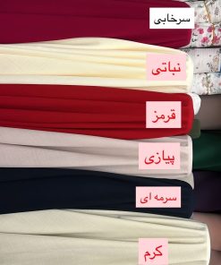 شانتون نخ اندونزی