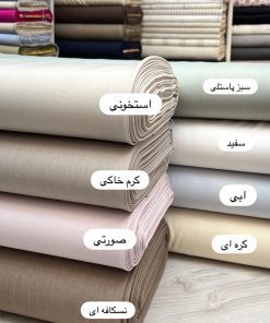 پارچه کرپ بزیاق